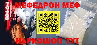 MDMA Premium VHQ Изобильный