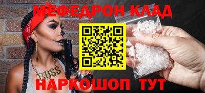 MDMA Premium VHQ Изобильный