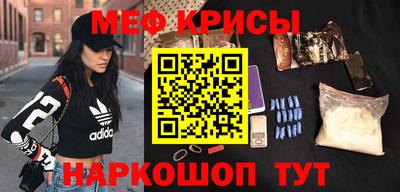 мдпв Ирбит