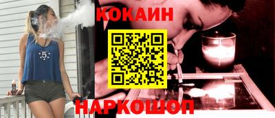 мдпв Ирбит