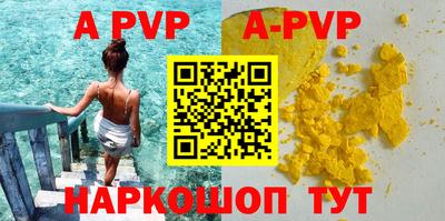 MDMA Premium VHQ Изобильный