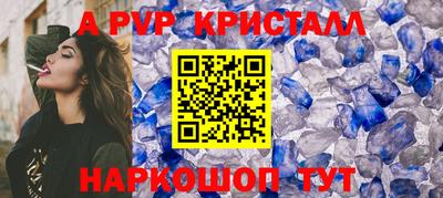 мдпв Ирбит