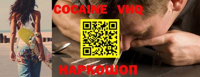 MDMA Premium VHQ Изобильный