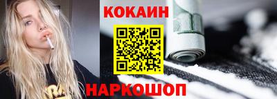 мдпв Ирбит