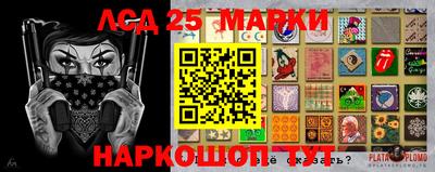 мдпв Ирбит