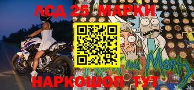 мдпв Ирбит