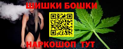 мескалин Ипатово