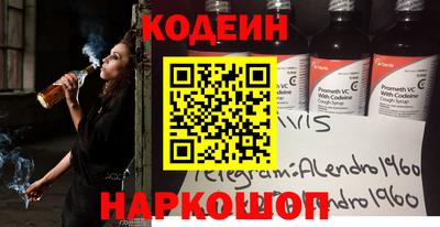 мдпв Ирбит
