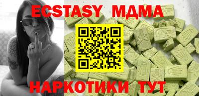 мдпв Ирбит