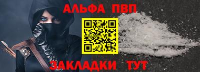 мдпв Ирбит