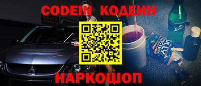 мдпв Ирбит