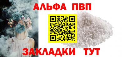 MDMA Premium VHQ Изобильный