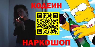 мдпв Ирбит