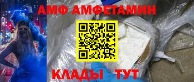 MDMA Premium VHQ Изобильный