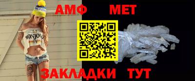 мдпв Ирбит