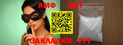 мдпв Ирбит
