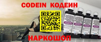 мдпв Ирбит