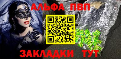 мдпв Ирбит